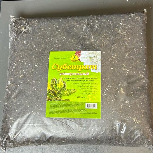 Субстрат универсальный 5 л