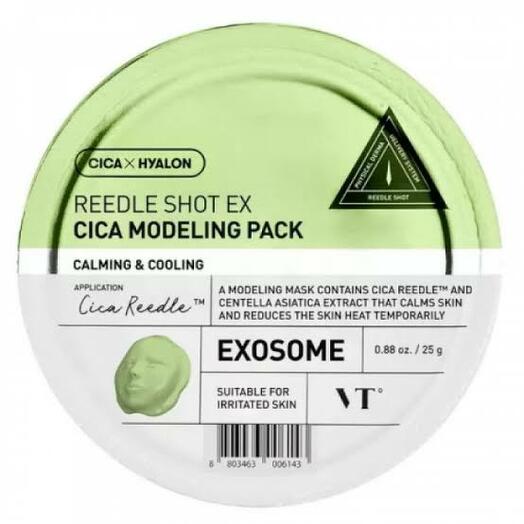 Альгинатная маска с центеллой и спикулами VT Cosmetics, 25 г