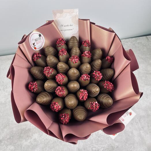 Bouquet Caprice (Size: M (33-35 strawberries))