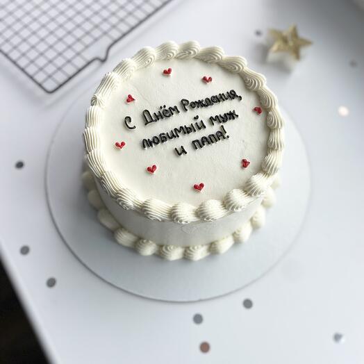 Торт с рюшами 2 кг