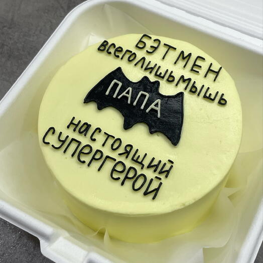 Бенто-торт папе, бэтмен всего лишь мышь