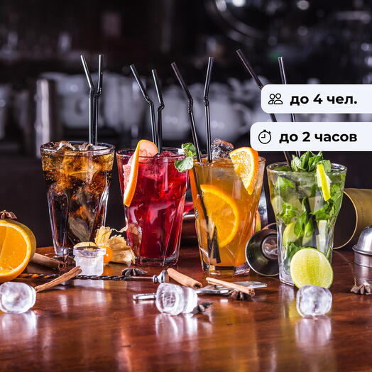 Сам себе бармен! Урок приготовления коктейлей