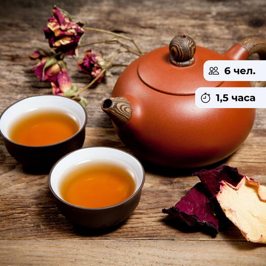 Чайные традиции. Чайные церемонии