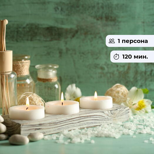 Классика Азии. Традиционный тайский массаж