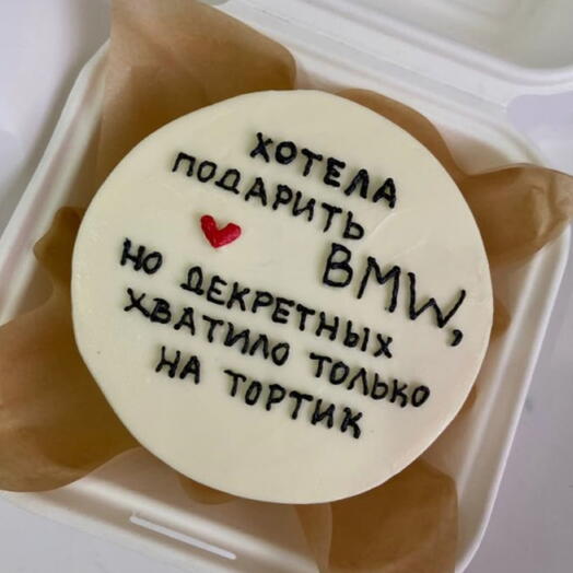 Бенто торт Подарок