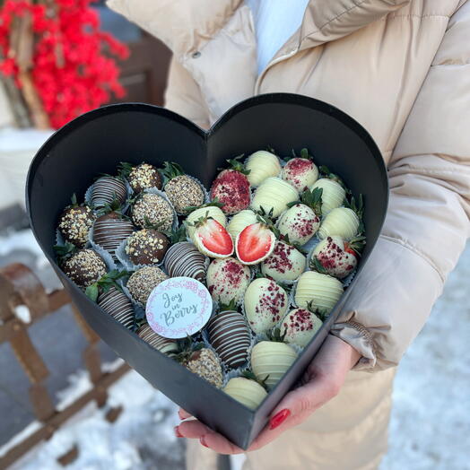 Клубничное сердце 3