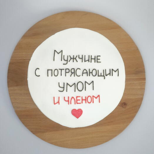 Бенто торт для мужчины