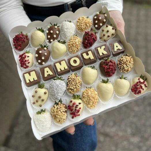 Набор клубника в шоколаде "Мамочка" 24