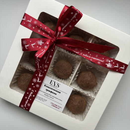 Королевские трюфели новогодние