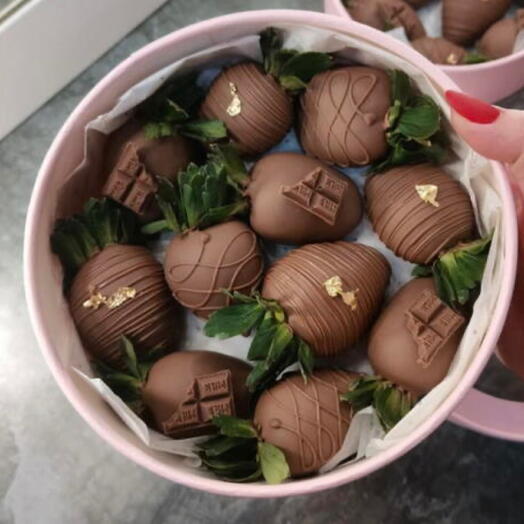 Откуси
