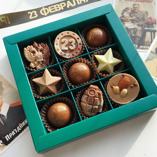 Конфеты к 23 февраля/защитник отечества 🎁 шоколад на 23 февраля