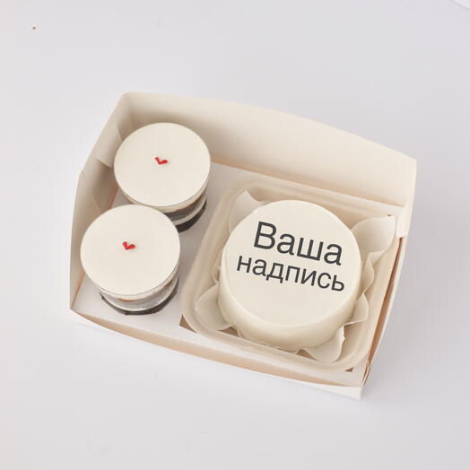 Бенто-торт + трайфлы 2шт с вашей надписью парню на 8 марта