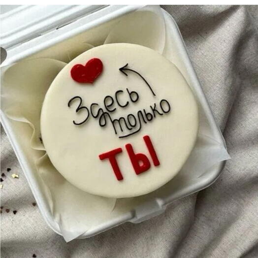 Бенто тортик 14 февраля