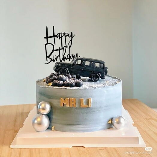 Торт Happy Birthday мужской