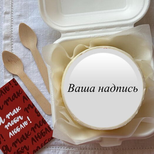 Бенто торт с вашей надписью