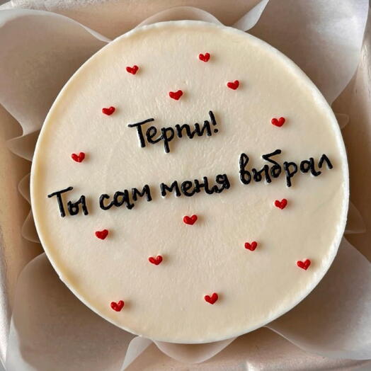 Мини бенто девушке / жене / парню / мужу