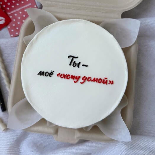 Бенто-торт с надписью