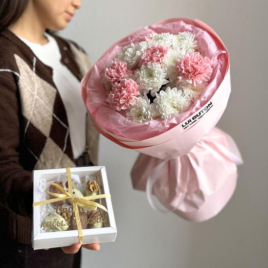 Сэт "Рамадан 3"