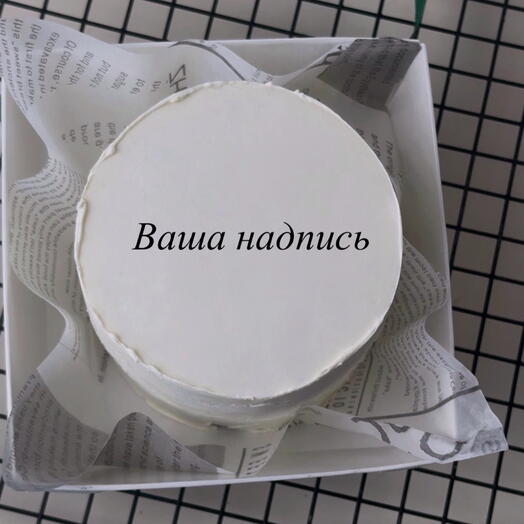 Бенто с вашим дизайном