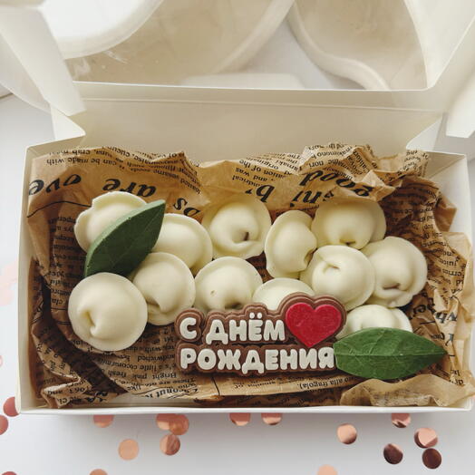Шоколадные пельмени , сладкий подарок на день рождение мужчине , парню , сыну , мужу ,дедушке, папе