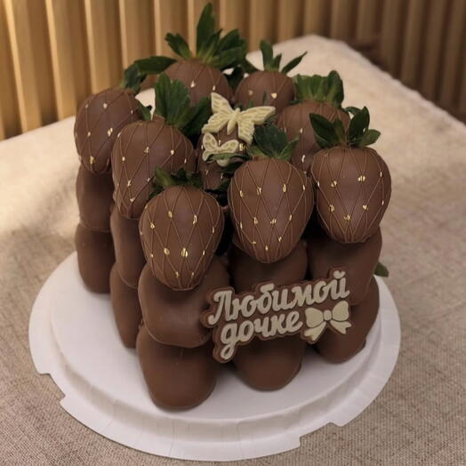 Торт-куб клубника 🍓 в шоколаде 🍫 на 8 марта