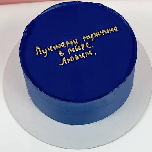 Торт для папы