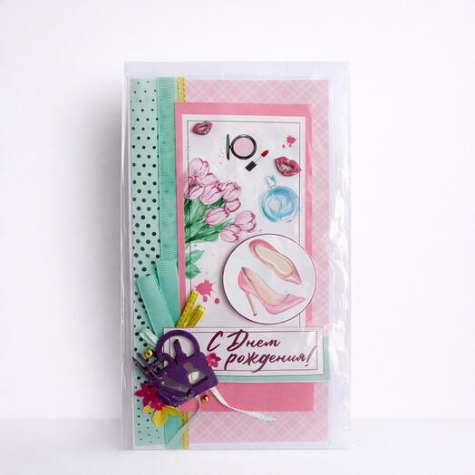 Открытка ручной работы «Поздравляю!» с тюльпанами