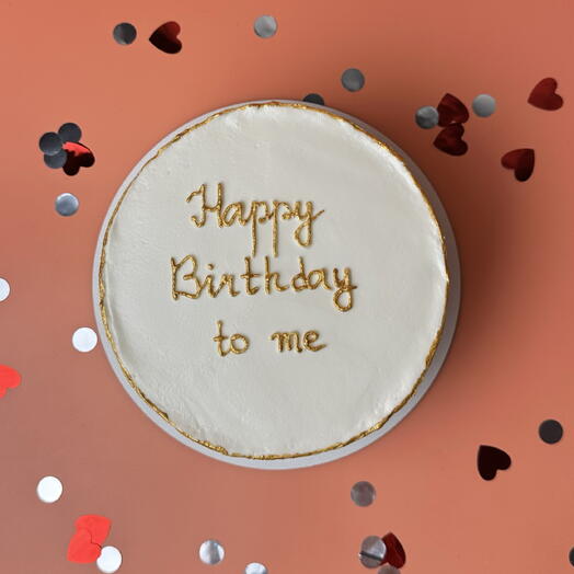 Бенто торт с надписью «Happy birthday to me на день рождение