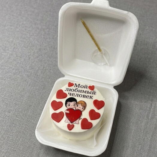 Мой любимый человек ️