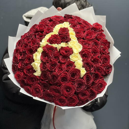 🌹101 КРУПНАЯ КРАСНАЯ РОЗА С ЛЮБОЙ БУКВОЙ🌹