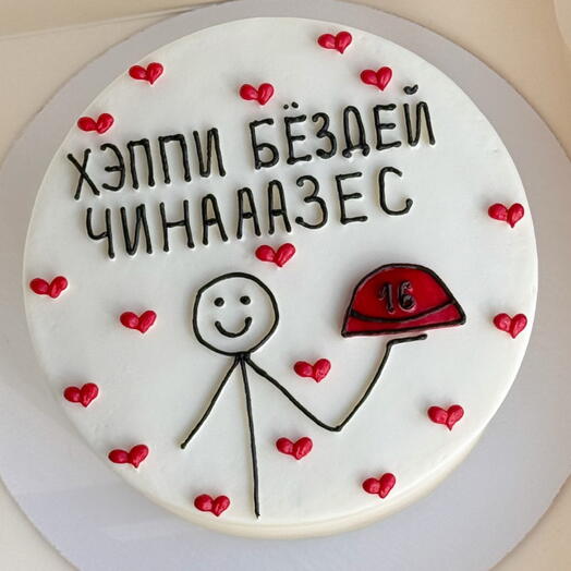 Бенто тортик Хэппи бездей