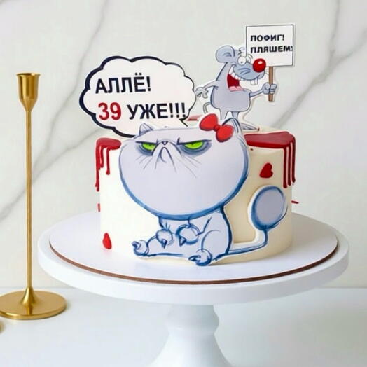 Торт на день рождения,парню,девушке, торт с котом,мышкой,торт с подтёками