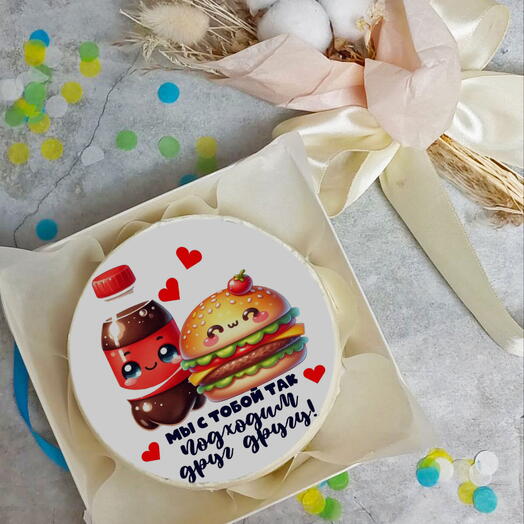 Бенто торт для влюбленных, любимого, парня, девушки, мужа, жены Кола и бургер