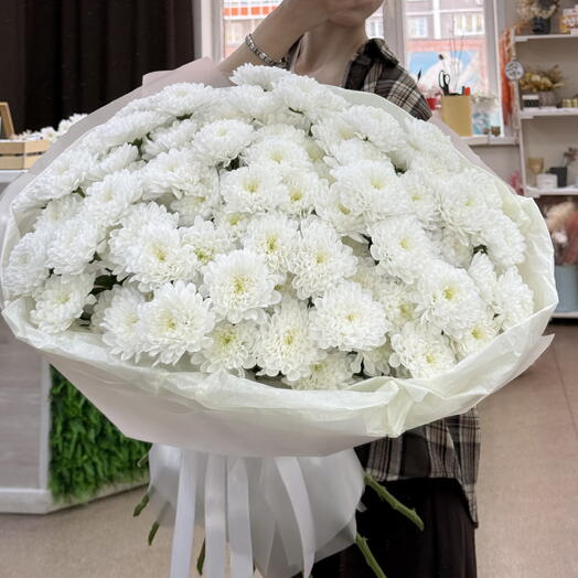 Облако из 15 белых хризантем