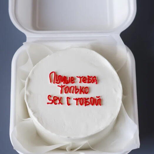 Бенто-торт лучше тебя только