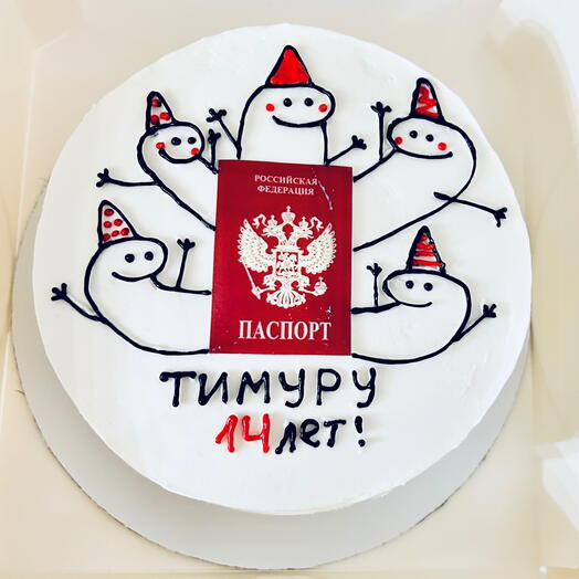 Торт «Первый паспорт» подарок на 14 летие
