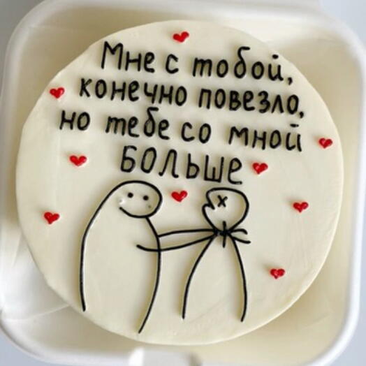 Бенто-торт парню 500гр
