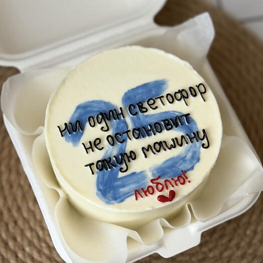 Бенто торт с цифрами