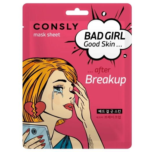 Маска тканевая успокаивающая "Good skin after brakeup" Consly, 23 мл