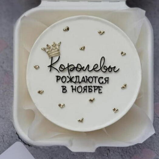 Бенто торт королевы рождаются..., бенто торт королеве, бенто торт на день рождения, бенто на подарок