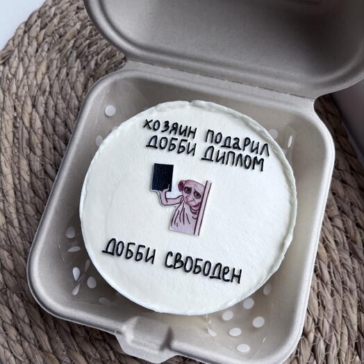 Бенто-торт на вручение диплома