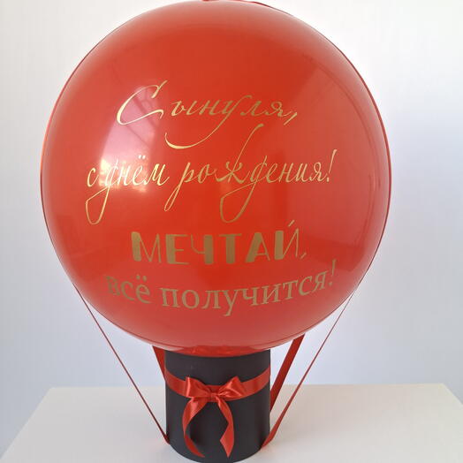 Баблобокс