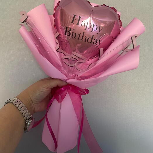 Мини шар в букете "Happy birthday" розовый