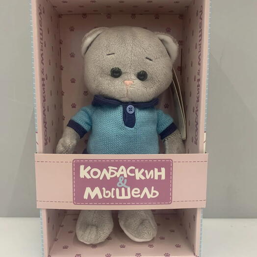 Мягкая игрушка Котик Колбаскин