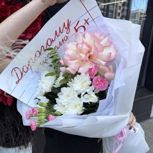Букет для первоклассника с нежным составом 🎀