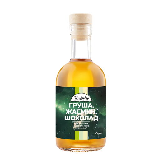 Сироп со вкусом Груша, жасмин, белый шоколад 250 мл