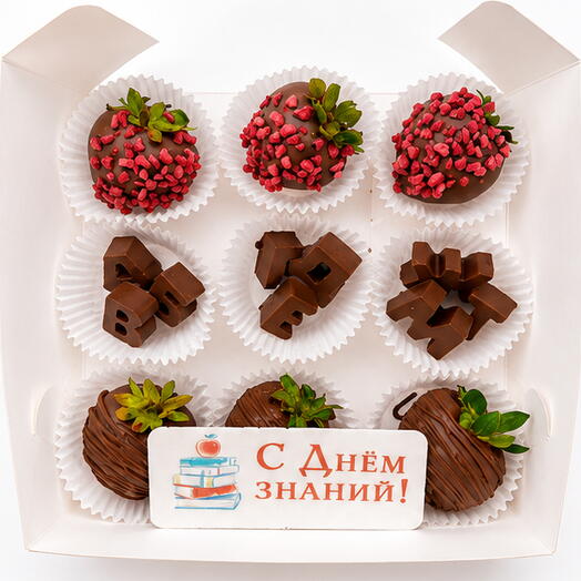 Клубника в шоколаде 6 шт с конфетками на 1 сентября