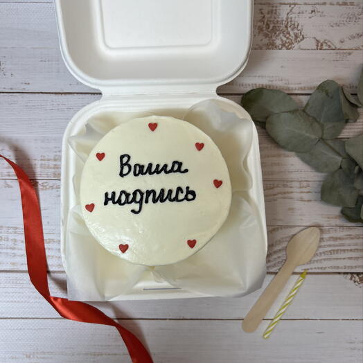 Безглютеновый торт бенто