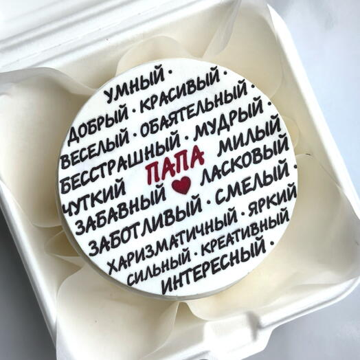 Бенто торт папе 2