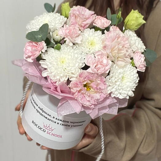 Учителю